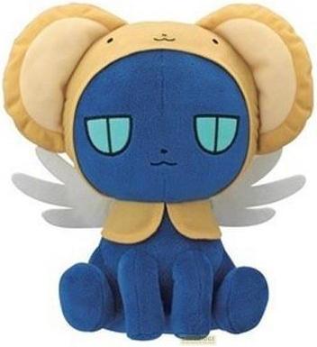 Actual product image Banpresto Plush - Card Captor Sakura - Spinel Sun
