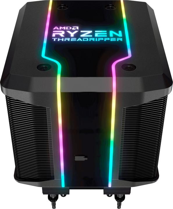 Produktbild Cooler Master Wraith Ripper (160.50 mm)