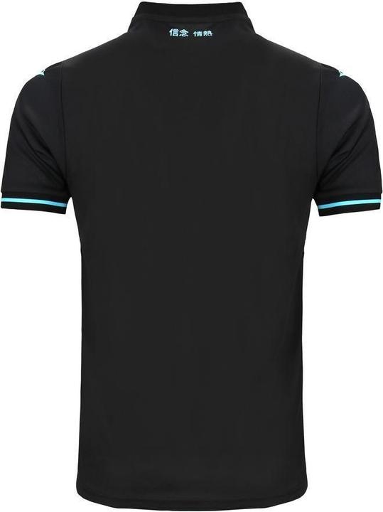 Image du produit Mizuno maillot third lazio rome 2024/25 (XL)