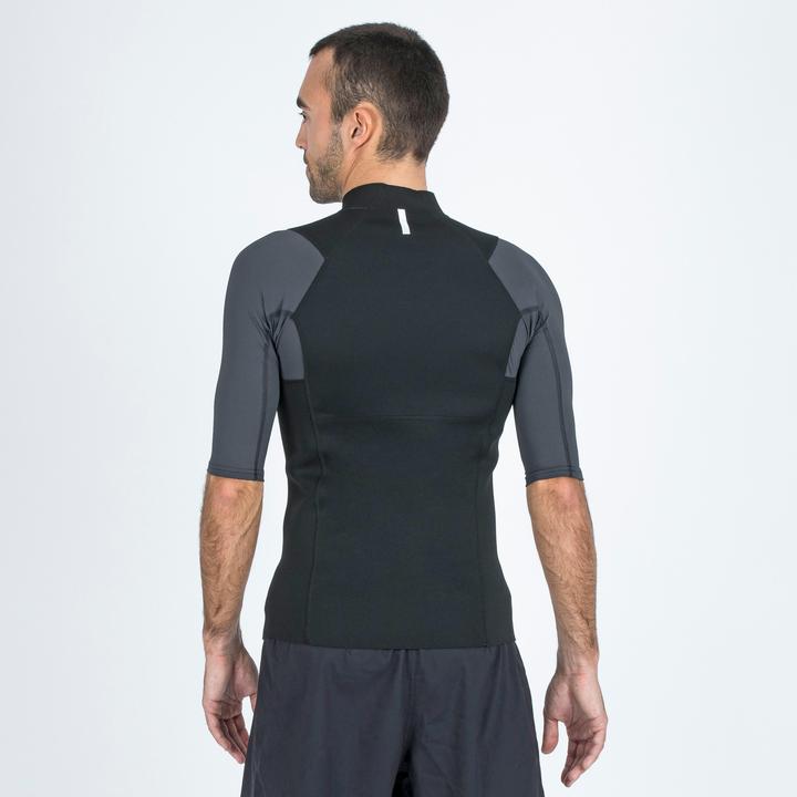 Image du produit Subea YULEX100 Homme Protection UV 1,5 mm manches courtes - noir (1 mm, XL)