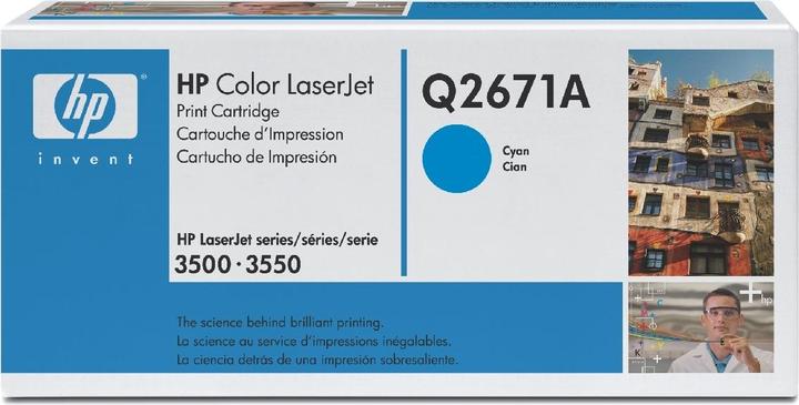Actual product image HP 309a (C)