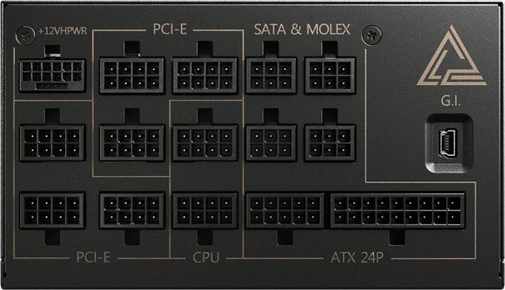 Actual product image MSI MEG Ai1300P PCIE5 (1300 W)