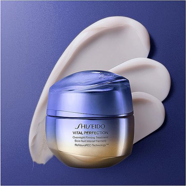 Actual product image Shiseido Vital Perfection (50 ml, Night cream)