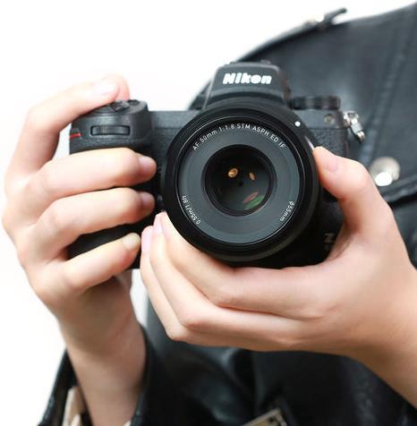 Produktbild Viltrox AF 50mm f1.8 Nikon Z (Nikon Z, Vollformat)