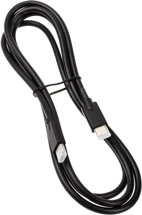 Actual product image InLine USB 3.2 Gen.2 cable (1.50 m, USB 3.2)