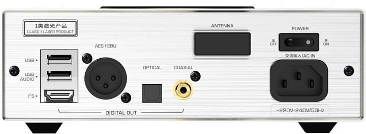 Produktbild Shanling ET3 CD (CD Player)