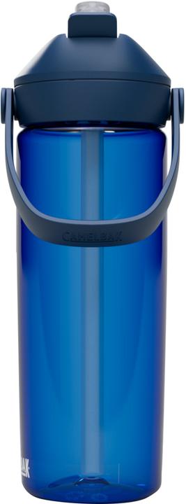 Produktbild Camelbak Thrive Flip Straw (0.60 l)