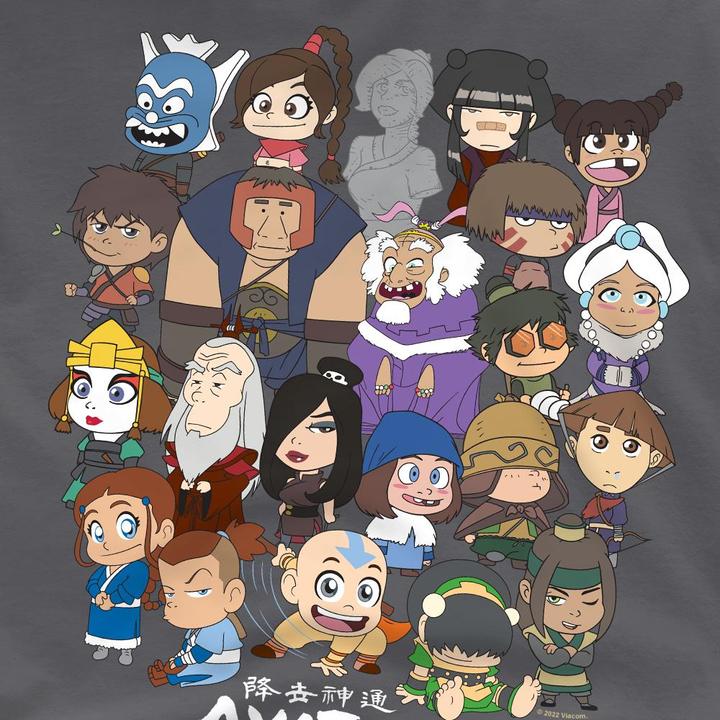 Produktbild Avatar: The Last Airbender TShirt (3XL)