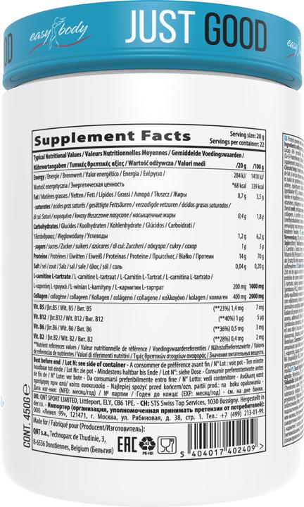 Valori nutrizionali e ingredienti Easy Body Skinny Protein (Cioccolato, 1 pz., 450 g)