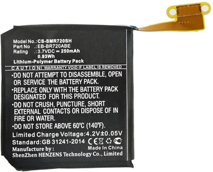 Immagine prodotto CoreParts Batteria per Smartwatch