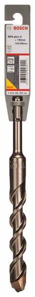 Actual product image Bosch Professional Zubehör Carbide hammer drill 19 mm (19 mm)