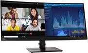 Actual product image Lenovo ThinkVision P34w-20 (3440 x 1440 pixels, 34.14")