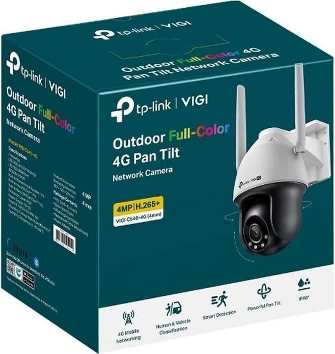 Image du produit TP-Link VIGI C540-4G (2560 x 1440 Pixels)