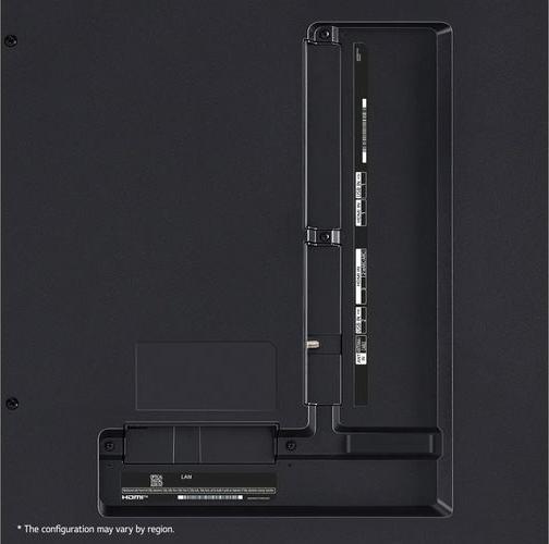 Produktbild LG 65QNED80T6A (65", QNED80, QNED, 4K, 2024)