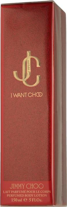 Actual product image Jimmy Choo Body Lotion (Body lotion, 150 ml)