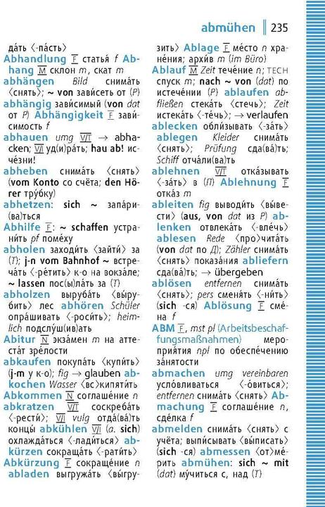 Produktbild Langenscheidt Universal-Wörterbuch Russisch (Deutsch, Russisch, 2024)