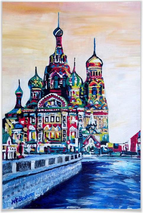 Image du produit Trenddeko Bleichner - St. Petersburg (30 x 45 cm)