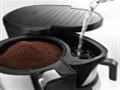 Immagine prodotto De'Longhi Icm 15250