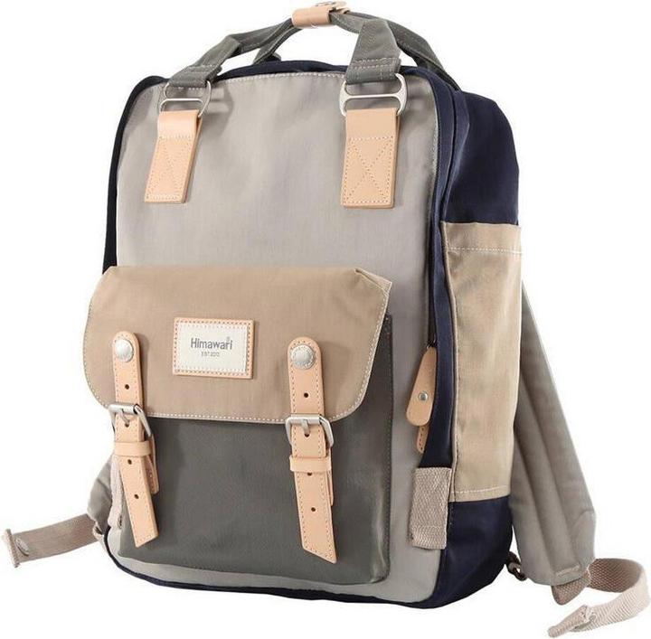 Actual product image Himawari 188L 14" laptop backpack (grey-beige) (16 l)
