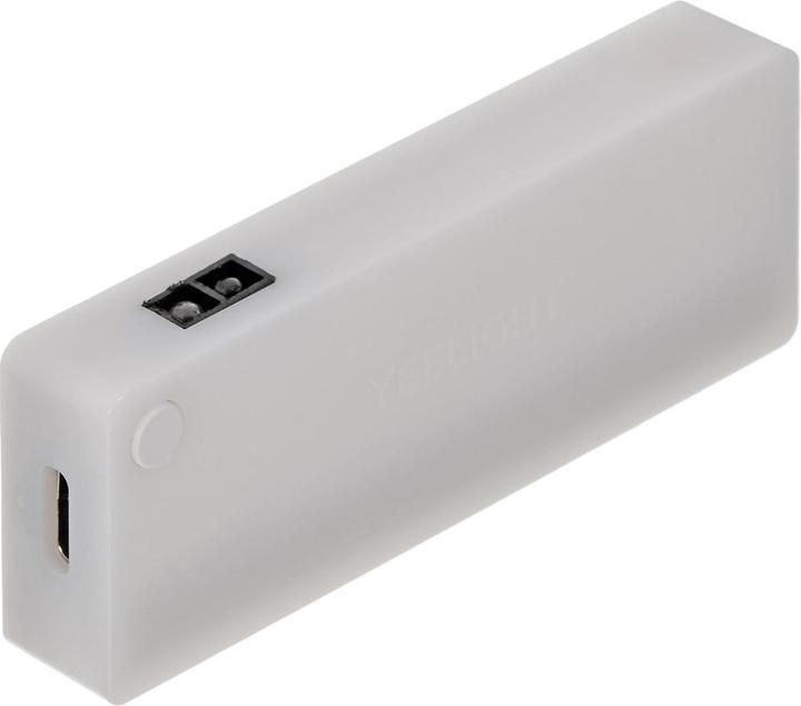 Image du produit Yeelight Lampe à tiroir (15 lm)