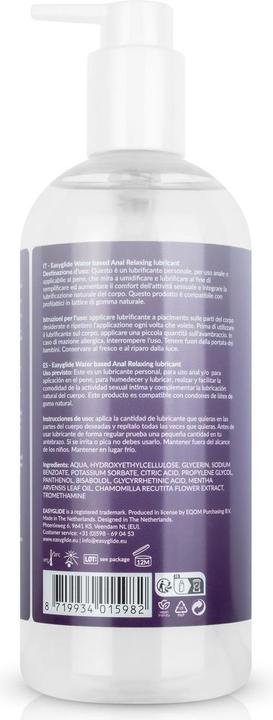 Produktbild EasyGlide Anal Relaxing (500 ml)