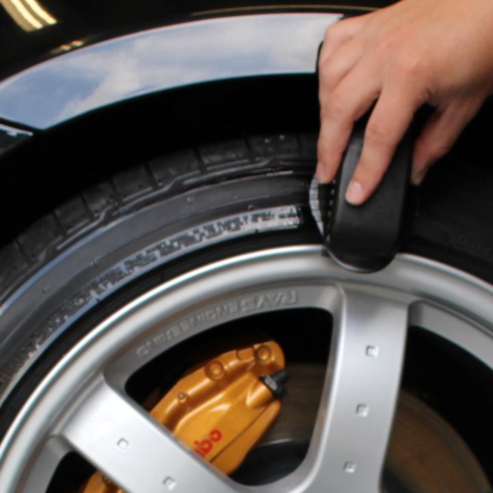 Actual product image Meguiar's Endurance (473 ml)