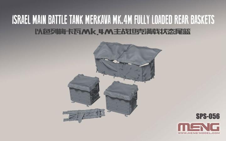 Actual product image Meng-Model Israel Main Battle Tank Merkava Mk.4M - detail upgrade kit