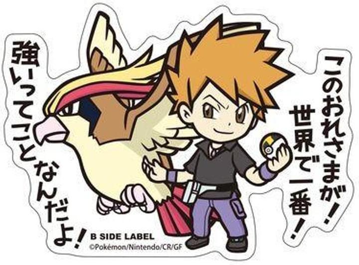 Pokémon B-Side Label Pokemon Sticker Blue & Pidgeot