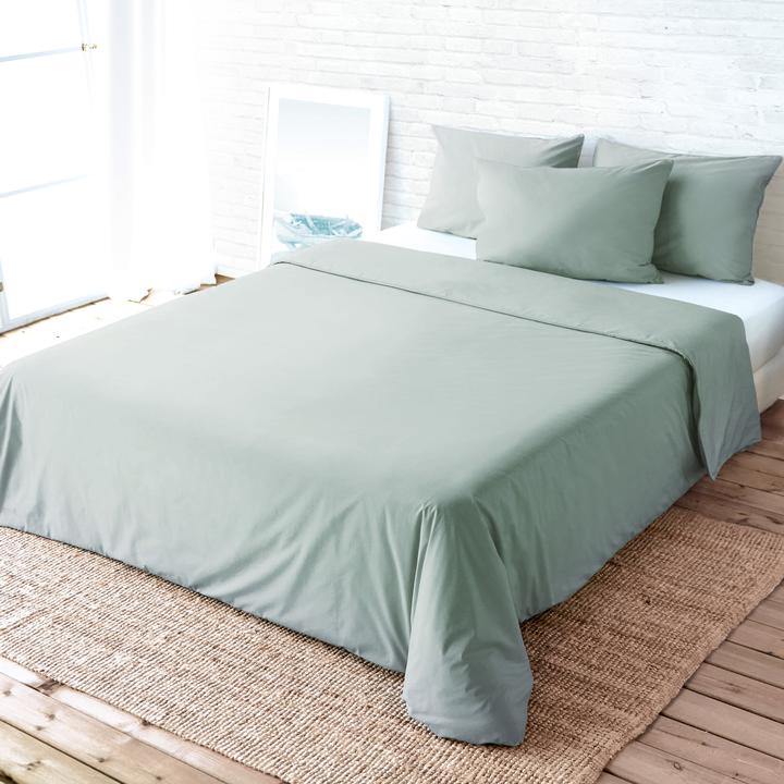 Image du produit Living Home Percale (Housse de couette, 200 x 210 cm)