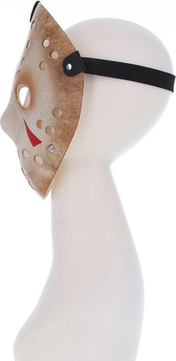 Actual product image Rubies Jason hockey mask