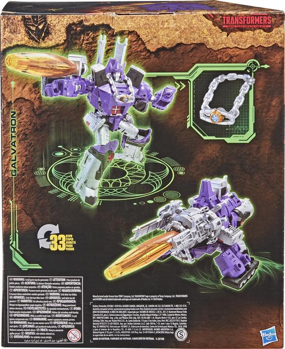 Actual product image Hasbro Transformers Toys Generations War for Cybertron: Kingdom Leader WFC-K20 Ultra Magnus