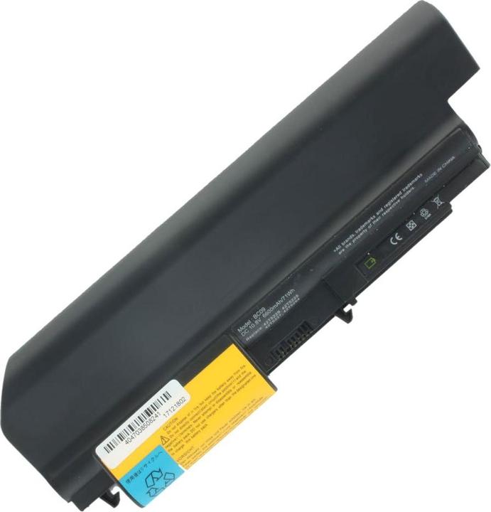 Produktbild Lenovo Akku Thinkpad R61 Serie, R500 Serie, T61 Serie (6 Zellen, 6600 mAh)