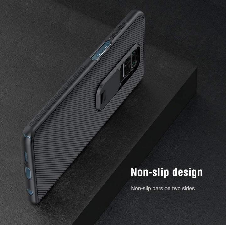 Produktbild Nillkin CamShield Series (Xiaomi Redmi Note 9 Pro, Xiaomi Redmi Note 9 Pro Max, Xiaomi Poco M2 Pro, Xiaomi Redmi Note 9S)