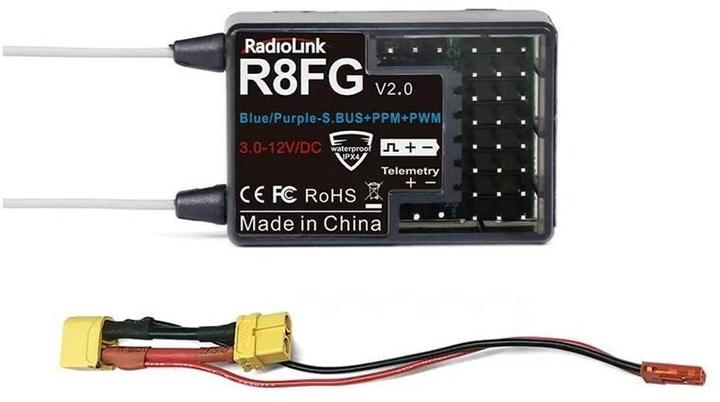 Immagine prodotto RadioLink Ricevitore R8FG con giroscopio a 8 canali, campo di applicazione