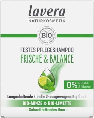 Energy Label Laverana Solid conditioning shampoo Freshness & Balance (Solid shampoo)