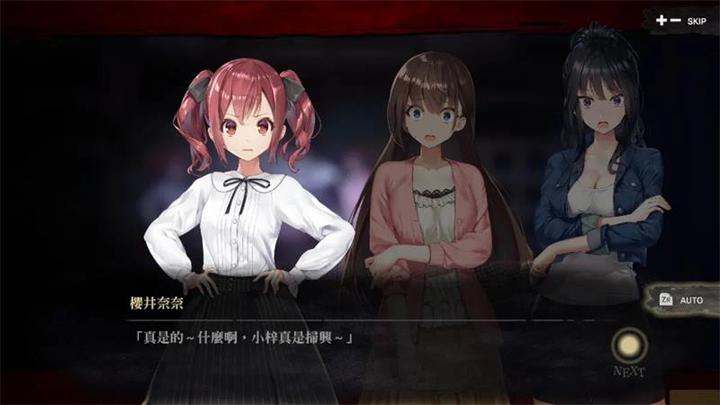 Produktbild Arc System Works Livestream 1+2 Collection -Asia- (Switch)
