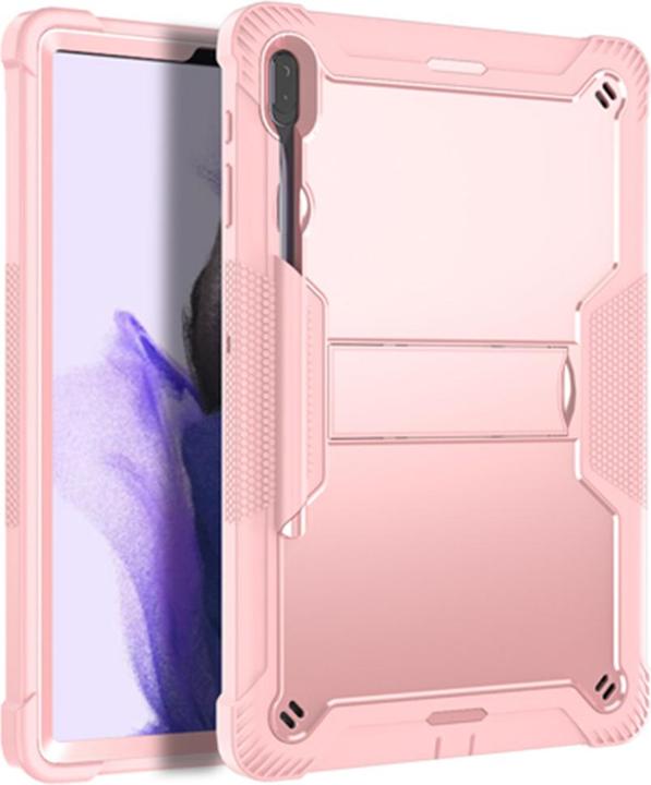 Image du produit Techsuit - Rugged TabShell + Screen Protector - Samsung Galaxy Tab S7 FE - Rose Gold (Galaxy Tab S7 FE)