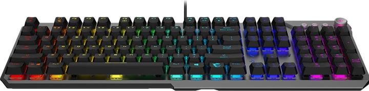 Produktbild MSI STRIKE 600 SILENT US (US, Kabelgebunden)