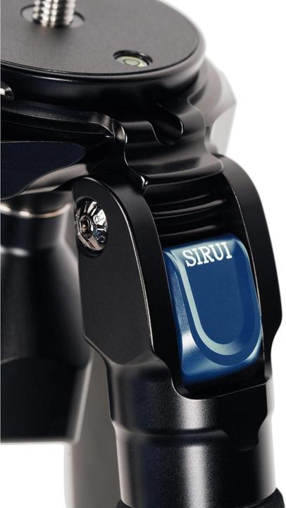 Immagine prodotto Sirui AR-3204 (Carbonio)