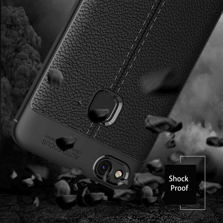 Produktbild Cadorabo TPU Cover Kunstleder Struktur (Huawei P10 Lite)