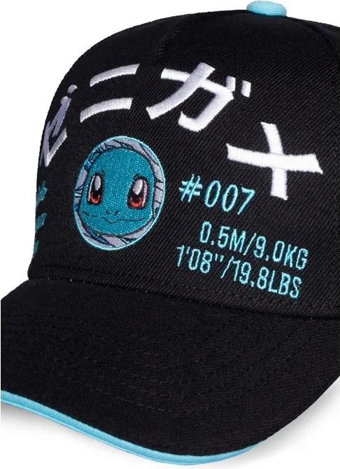 Actual product image Difuzed Pokemon - Squirtle (One size)