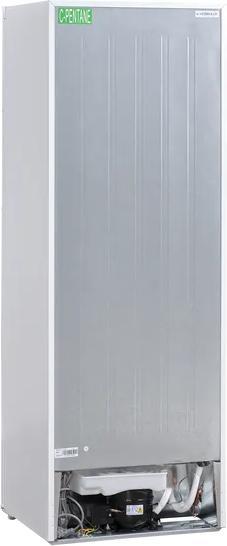 Image du produit Scandomestic SKS332WE (Autonome, 331 l)