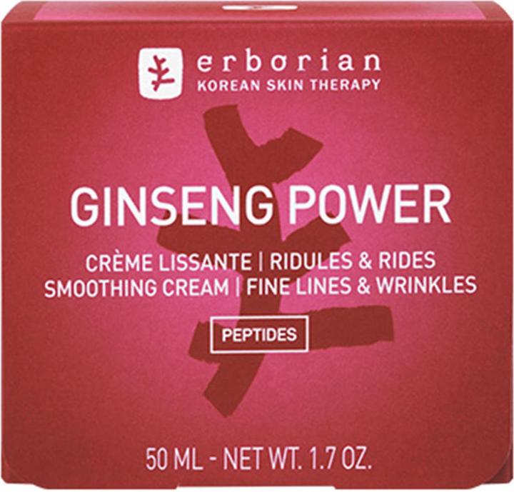 Image du produit Erborian Ginseng Infusion (50 ml, Crème de jour, Jusqu'à SPF 10)