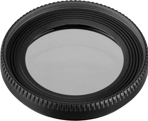 Produktbild Canon Sonnenblende EW-52