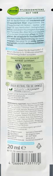 Image du produit dm alverde Masque capillaire Hydratation Aloe Vera & Hyaluron