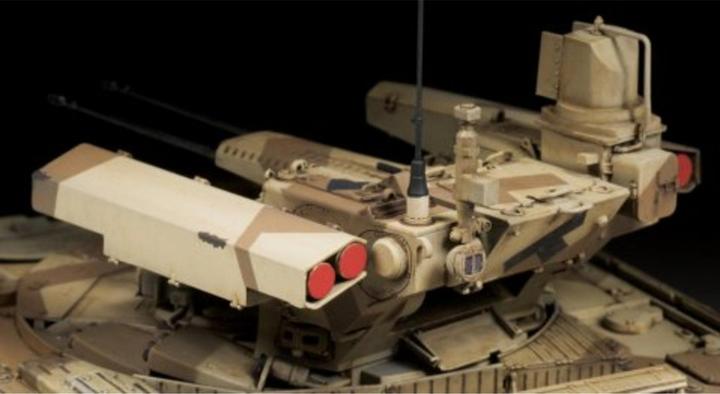 Immagine prodotto 1:35 BMPT-72 "Terminator 2" fuoco russo