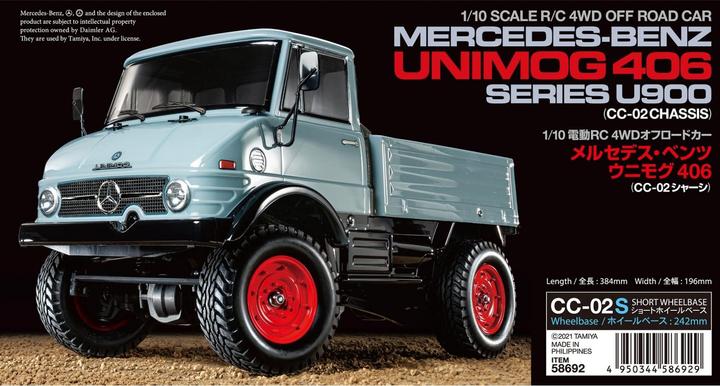 Immagine prodotto Tamiya Mercedes-Benz Unimog 406 U900 (Kit)
