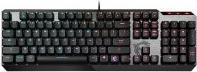 Actual product image MSI Vigor GK50 - Low Profile (DE, Cable)