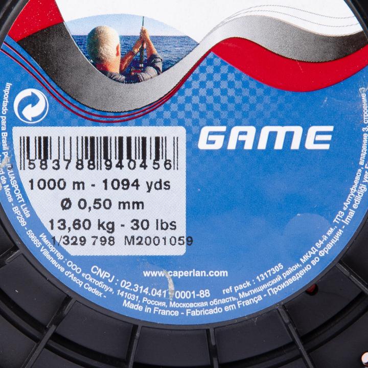 Actual product image Caperlan Game (40 mm)