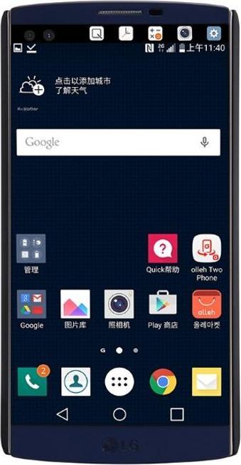 Actual product image Nillkin Super Frosted Shield Series (LG V10)